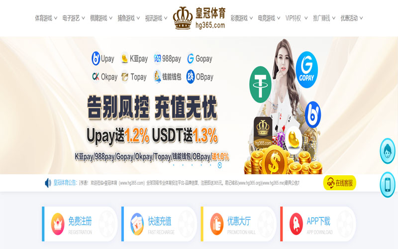 牛牛体育体育的规则与条款讲解 – 新手须知