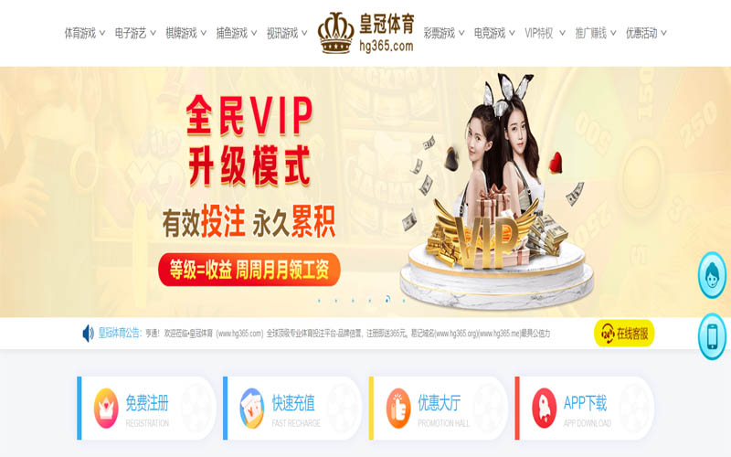 牛牛体育体育App下载 – 线上最佳足球买球APP