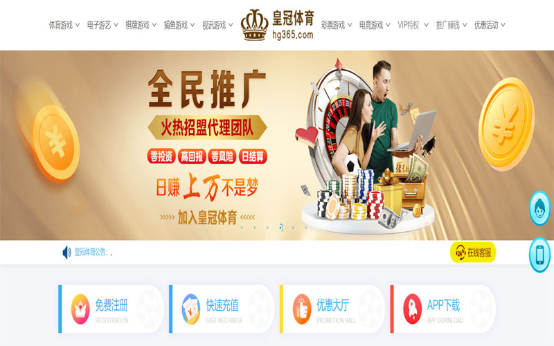 牛牛体育体育注册账户和游戏下注使用权