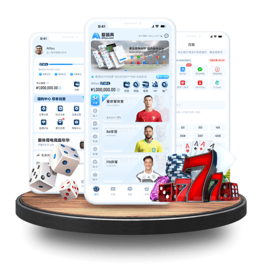 牛牛体育体育APP安卓Android手机版